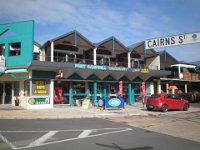 P5060185  Port Campbell Town Centre.